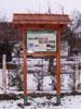 Informa�n� deska